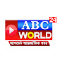 ABC WORLD 24