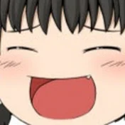 ゆっくりするところ