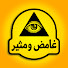 1w6FMAfzp78-channel-avatar-غامض ومثير