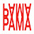 PAMA MEDIA