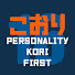 Dx9Iyfwz3sc-channel-avatar-こおり - Personality Kori First -