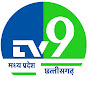 TV9 Madhya Pradesh Chhattisgarh   Image Thumbnail