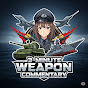 3 Minutes Weapon Commentary logo