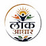 WPJfrgkbzkc-channel-avatar-लोक आधार
