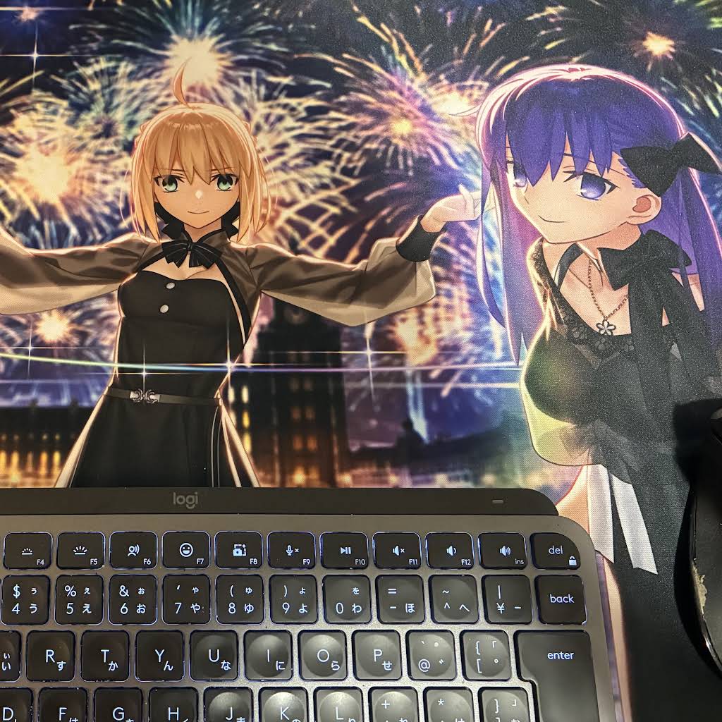 あーちゃん　意識進化が思うように進まない方　金霊神セミナー動画 あーちゃん 意識進化が思うように進まない方 金霊神セミナー動画