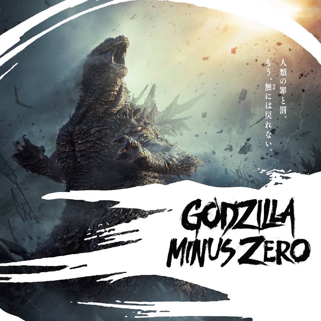 minus(-)ポスター YouTube