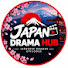 Jn9iIjWzfwo-channel-avatar-Japan Drama Hub