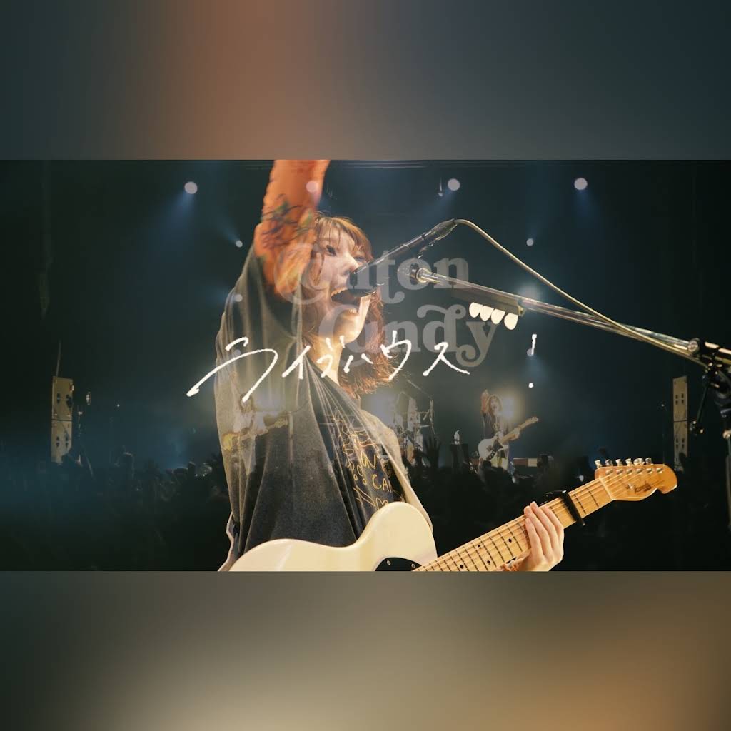池田聡 ライブ会場限定DVD「making of trio」 8/5（火）19時～】Ken's Trio Plus SUMMER TOUR 2025 - 穐吉敏子