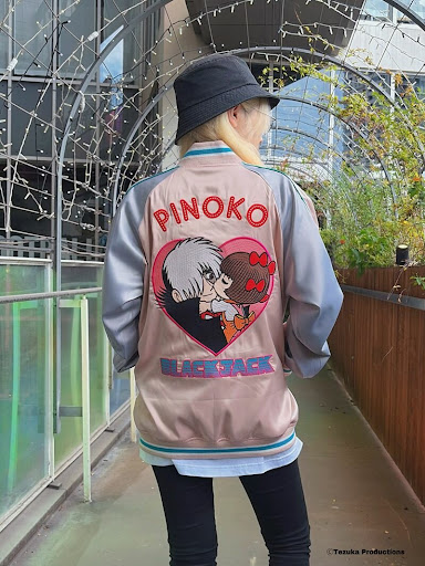 Post from 手塚プロダクション公式チャンネル - YouTube
