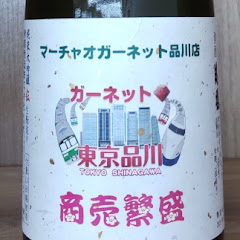 しみZちゃんねるアイコン画像