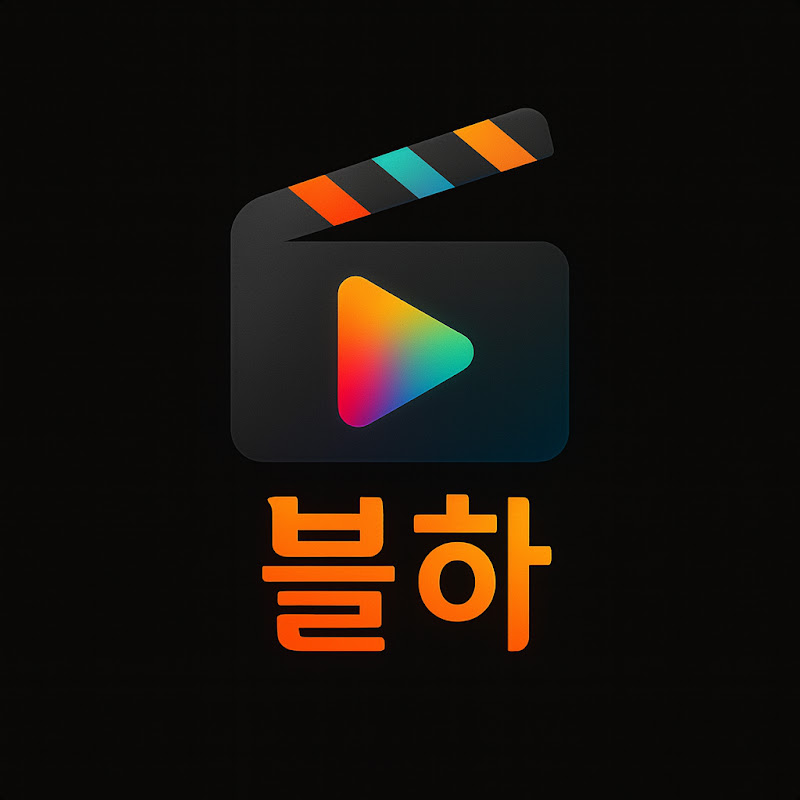 블하티비