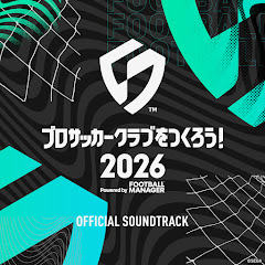 SEGA SOUND TEAM - Topic