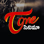 TeluguOne Cinema Image Thumbnail
