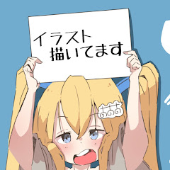 勇者あああの画像