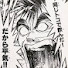 ElKRkDhM7Ok-channel-avatar-懐かしい漫画反応集