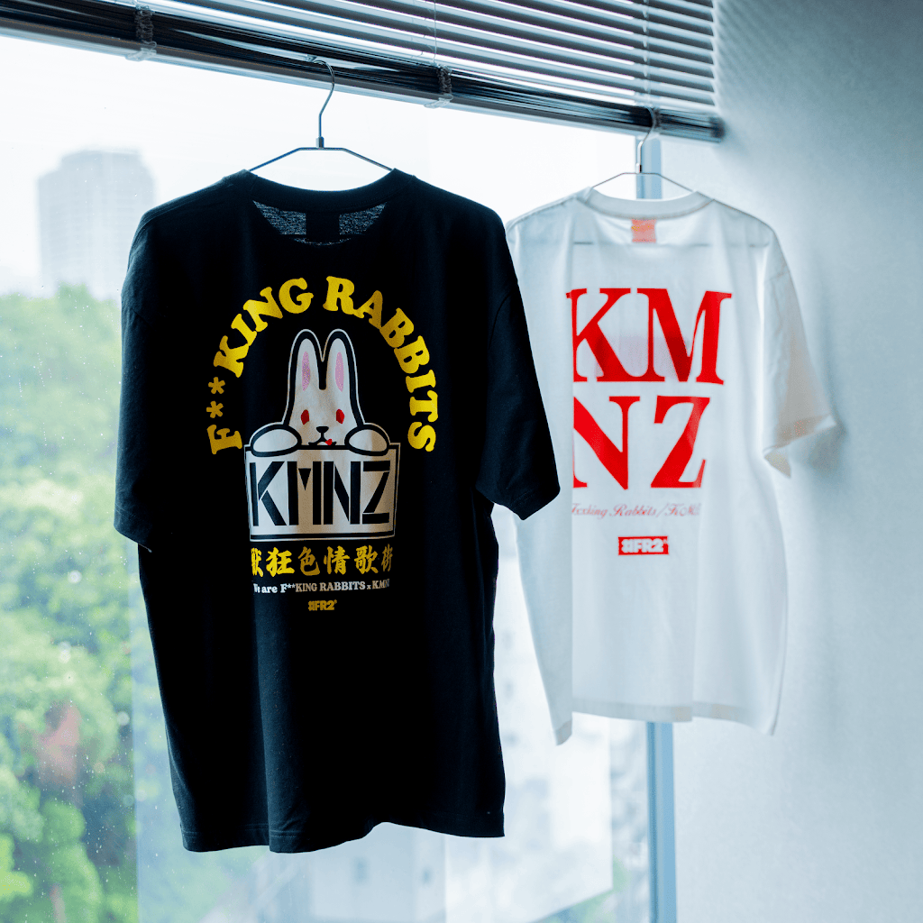 FR2 KMNZコラボTシャツ Black XL Post from KMNZ - YouTube
