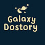 Galaxy Destory  logo