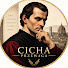 3vNpF6ihRSw-channel-avatar-Cicha Przewaga and 2 more