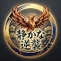 eV_DkemX8xo-channel-avatar-静かな逆襲