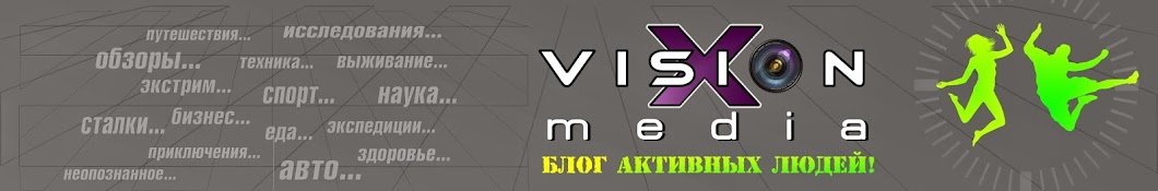 XVision Media Avatar canale YouTube 
