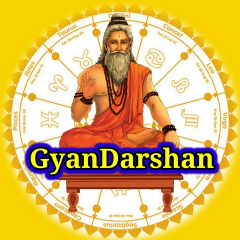 Gyan Darshan. 