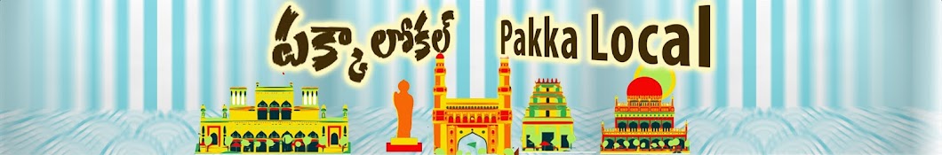 Pakka Local YouTube kanalı avatarı
