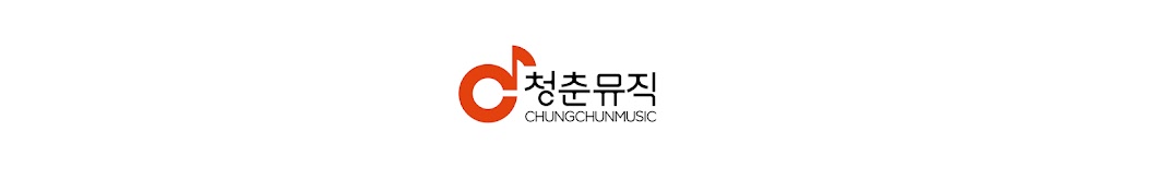 ChungChunMusic C. YouTube channel avatar