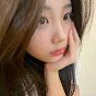 리연