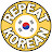 REPEAT KOREAN 반복 한국어