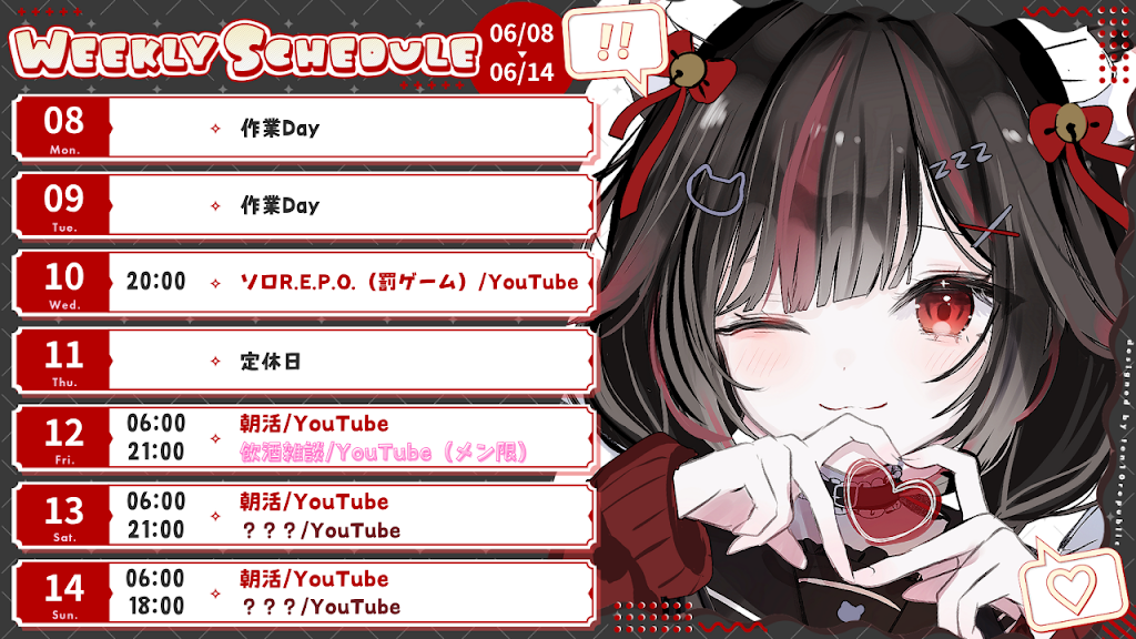 ねこのりぼんページ YouTube