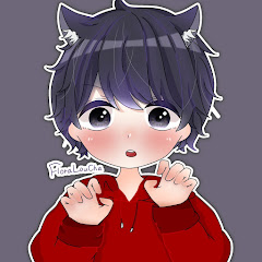 ろう【αD Aves】