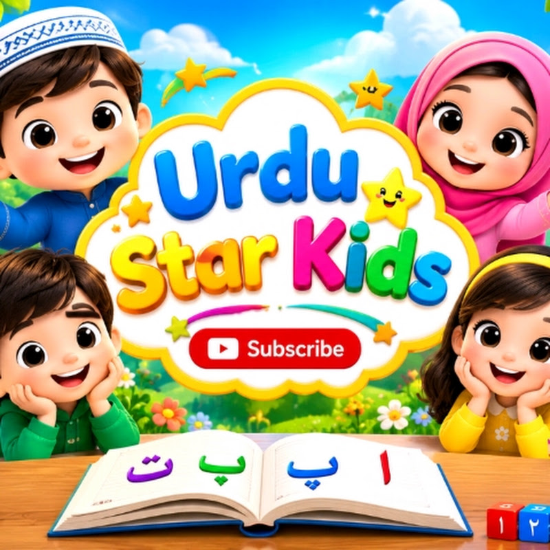Urdu Star Kids