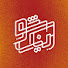 CS8PHmOkGHM-channel-avatar-رینگ شو