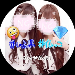 みるっこのるなアイコン画像