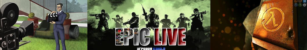 EpicLiveOfficial YouTube channel avatar