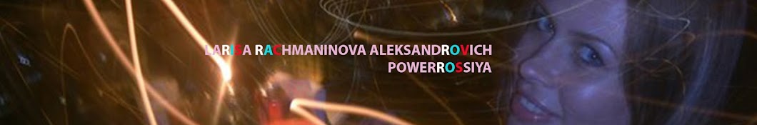 PowerRossiya YouTube-Kanal-Avatar