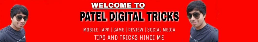 Patel Digital Tricks ইউটিউব চ্যানেল অ্যাভাটার