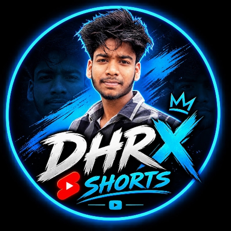 DHRX Shorts