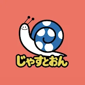 JAST.ONチャンネル