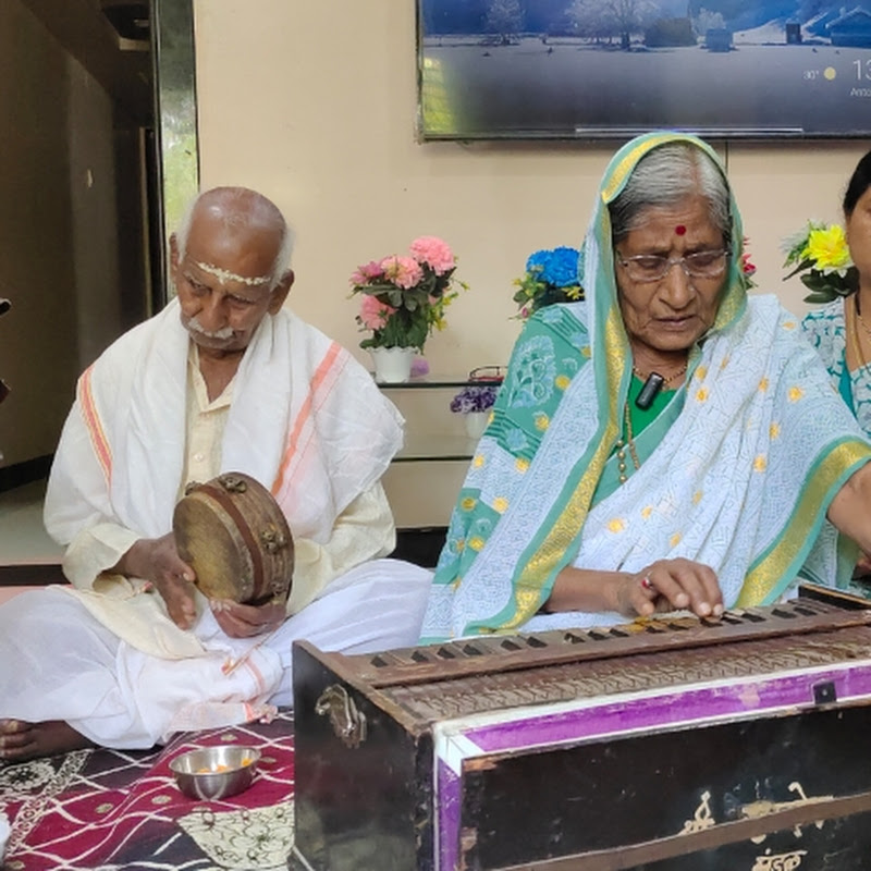 Chaudhari Das Bhajanawali