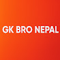 Gk Bro Nepal logo