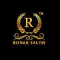 Ronak Salon logo