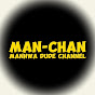 Man-Chan