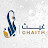 قناة غيث - Ghaith Channel