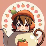 Tanje-Kun