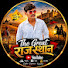oGHp8WZ0BPk-channel-avatar-parvin singh rawna