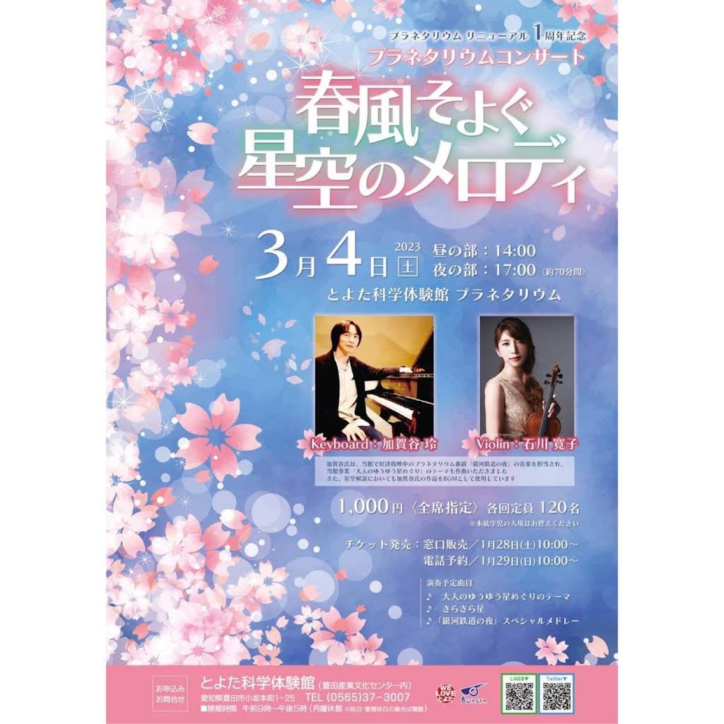 石川寛子チャンネル - YouTube