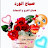 @YsbDkcf