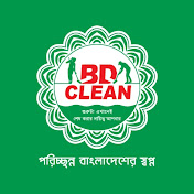 BD Clean