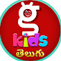 Galatta Kids Telugu logo